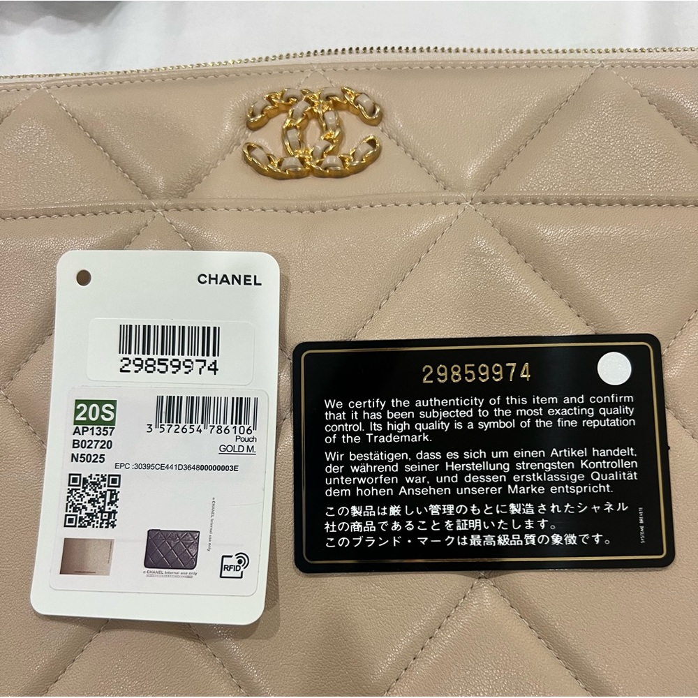 Chanel 19 large pouch